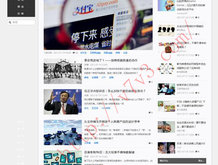 港澳宝典1133开奖网站查询结果今天